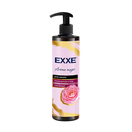 EXXE Лосьон для рук и тела Нежная камелия, смягчающий, 250 мл