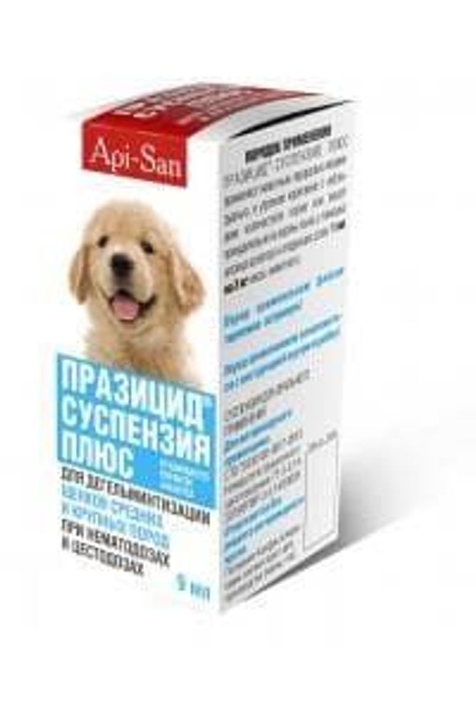 *Празицид® - суспензия Плюс (для щенков средних и крупных пород), 9 мл Apicenna (Уценка)