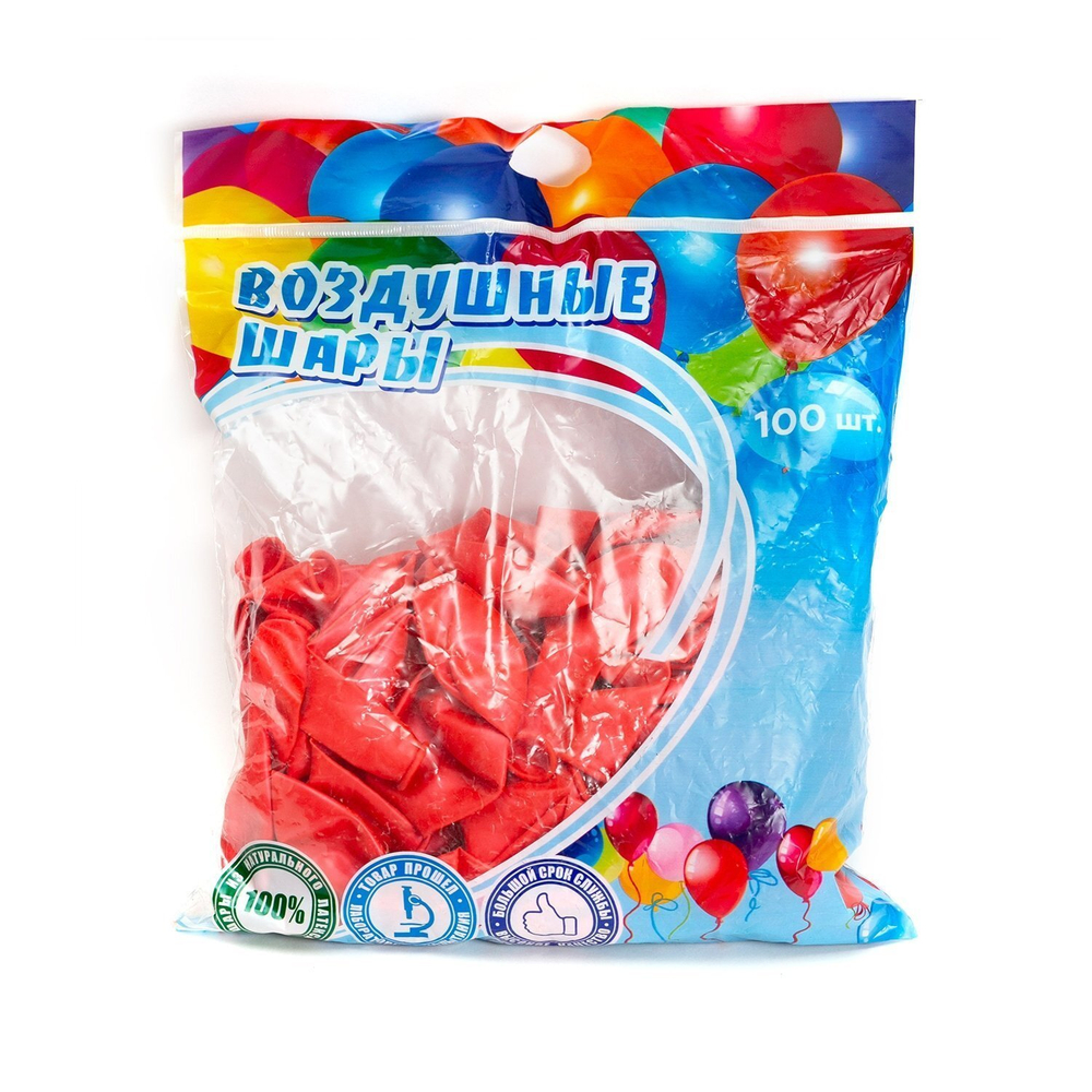 Шар воздушный металлик Alingar, №10, красный, 100шт/уп, пакет с европодвесом