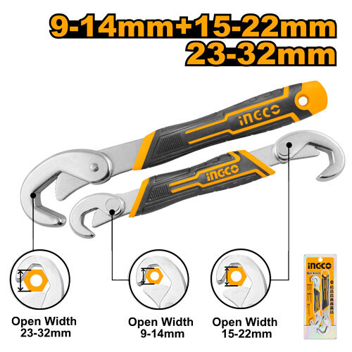 Ключи универсальные 2 шт