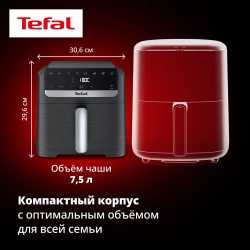 Аэрогриль Tefal Easy Fry Mega Compact EY8618E0