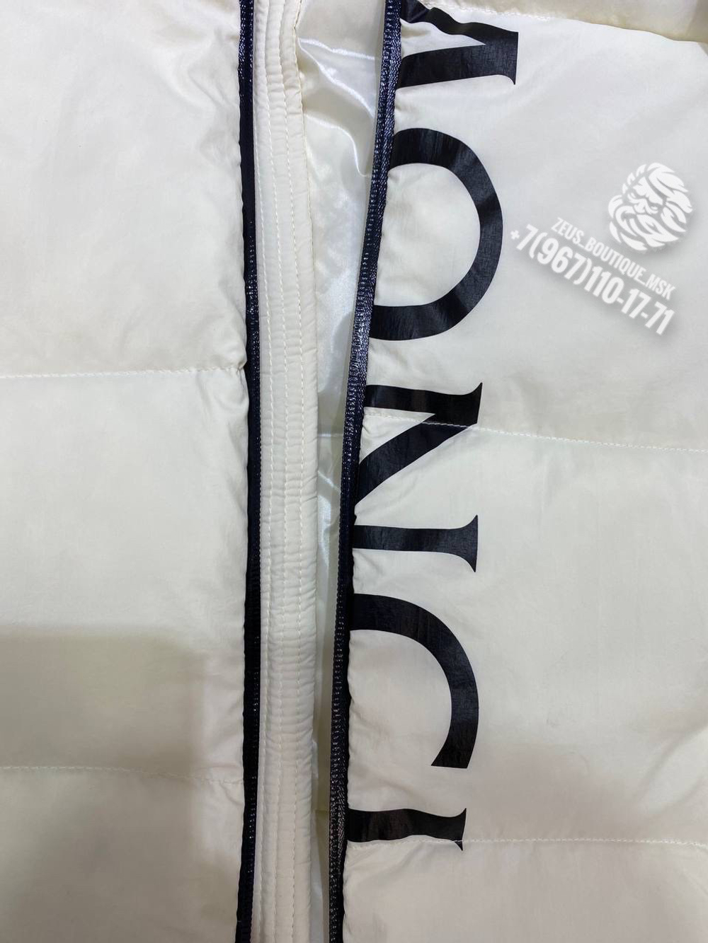 Пуховик Moncler