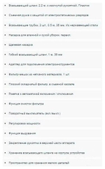 Хозяйственный пылесос KARCHER WD 6 P S V-30/6/22/T (YSY) 1300 Вт,30 л (1.628-360.0)