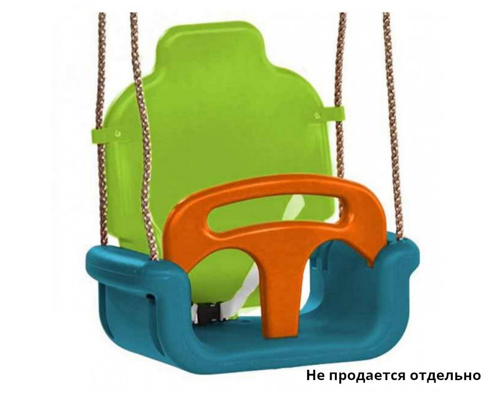Качели Growing type 3в1