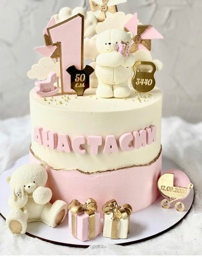 Метрика детальки, без палочки