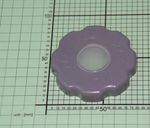 Крышка бака для соли для посудомоечной машины Hansa (Ханса) 1032529