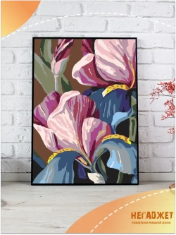 Картина по номерам Ирисы