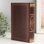 9710238 Сейф-книга дерево "К.Маркс. Капитал"
