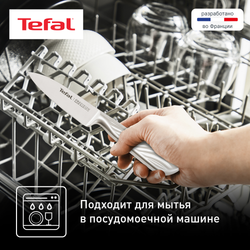 Овощной нож Tefal Precision 9 см K2890124