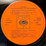 Сборник Калинка - 25 золотых мелодий Поволжья 2LP (Голландия 1971г.)