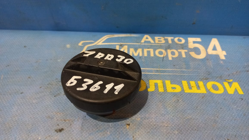 Пробка бензобака TOYOTA NOAH 2007-2013