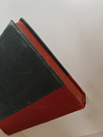 Большая советская энциклопедия. Том десятый. Венгрия — Вильно