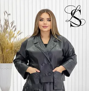 Пиджак кожаный "Келли"