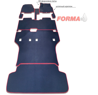 Honda Stepwgn 4 поколение RK (10.2009 - 03.2015) минивэн, комплектация со столиком