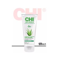 CHI Naturals Intensive Hydrating Hair Masque Маска для волос интенсивно увлажняющая с алоэ вера и гиалуроновой кислотой, 177 мл