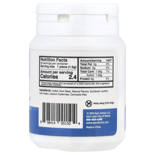 Epic Dental, Жевательная резинка с перечной мятой, 50 штук