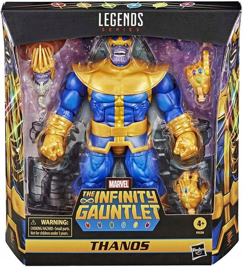 Thanos marvel legends best sale 3 pack