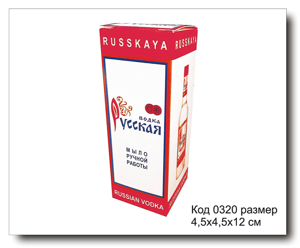 Коробочка Код 0320 размер 4.5х4.5х12 см "водка"