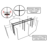 Уличная шведская стенка Sv Sport рукоход х 2 с комплектом турник прямой  2шт и сеткой У53477 (Черный)