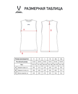 Майка компрессионная CAMP PerFormDRY Baselayer SL Tee, черный