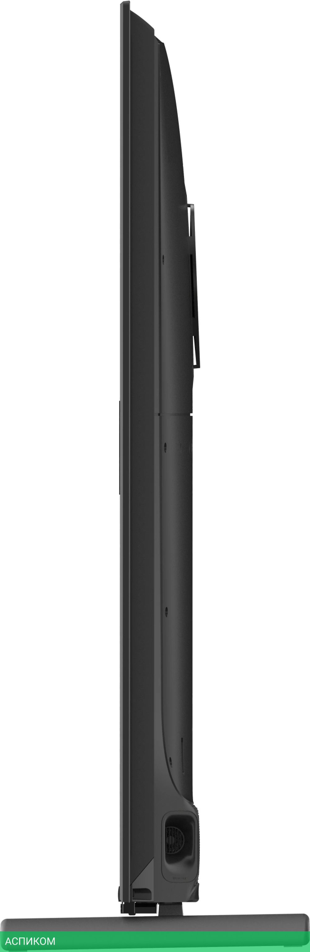 Телевизор LED Skyworth 75" 75X85G QD-Mini LED