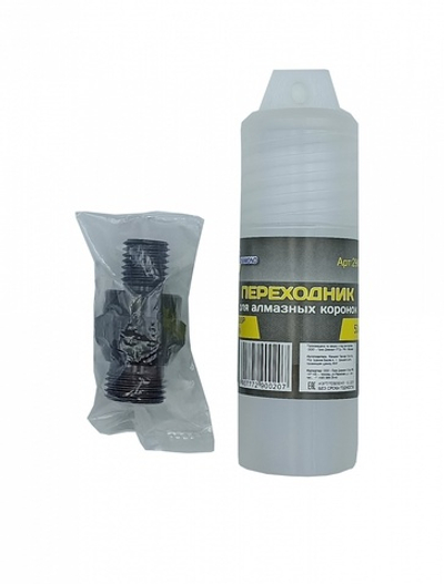 Переходник для алмазных коронок 55мм (вал-вал, 1/2bsp-m16) 290020