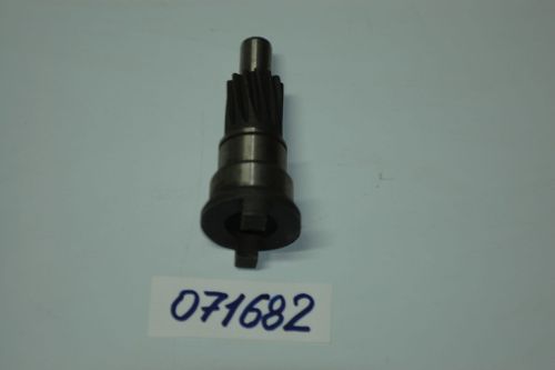 Вал-шестерня HCD70-80-90/Shaft, gear