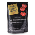 Фабрика здоровой еды. Куриная грудка с овощами 4шт*300г 1,2кг