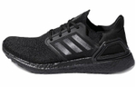 Кроссовки Adidas Ultraboost 20