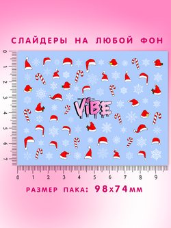 Новый год 044