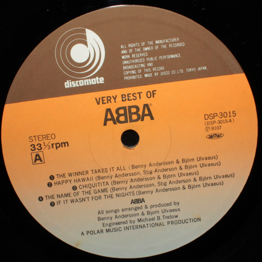ABBA / Very Best Of ABBA (2LP)