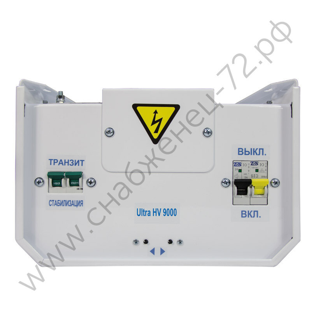 Стабилизаторы напряжения Энергия Ultra HV