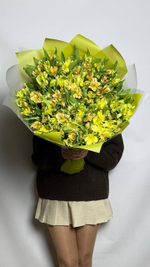 Цитрусовое настроение