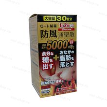 Бофусан 5000 мг (Bofusan Premium), комплекс для похудения из Японии, 360 таблеток