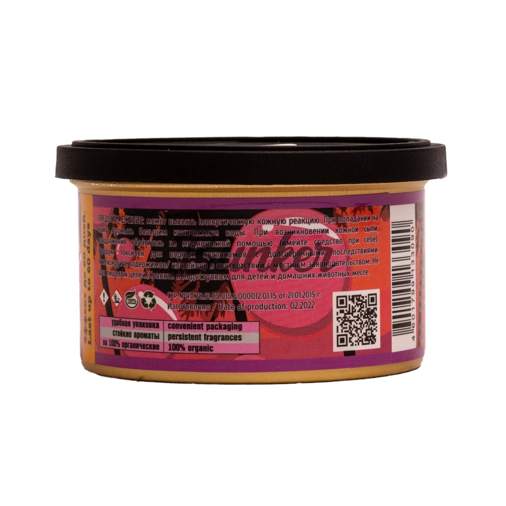 Ароматизатор для автомобиля в банке LERATON Miami (Bubble Gum/Жвачка)