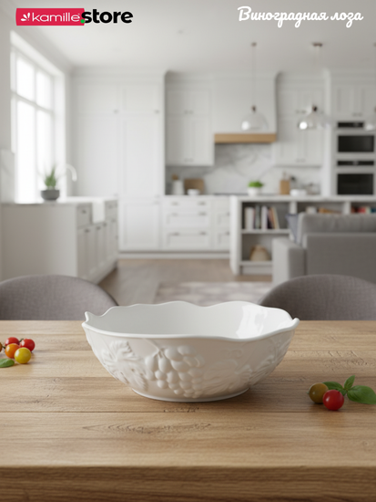 Салатник 19,5х6 см. набор 4 шт., фарфор, коллекция "Виноградная лоза"