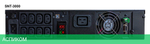Источник бесперебойного питания Powercom Sentinel (SNT-1500)