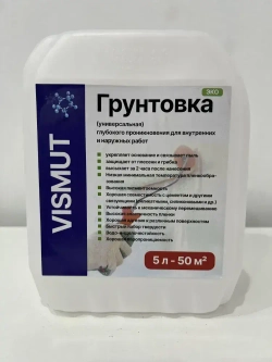 VISMUT Грунтовка Глубокого проникновения, Укрепляющая 5 л 5 кг
