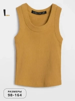 Оранжевая майка детская для мальчика в сад