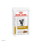 Royal Canin URINARY S/O (УРИНАРИ С/О) Корм влажный для кошек при мочекаменной болезни 85г