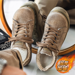 CHENGSHILUOTUO Trendy Insulated Shoes Men"s