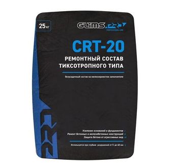 Ремонтная смесь GLIMS®PRO CRT-20 тиксотропного типа