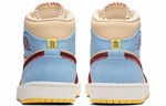 Кроссовки Jordan Air Jordan 1 Midfearless X Maison Chateau