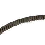 Ремень для снегоуборщика HTD*700*5М