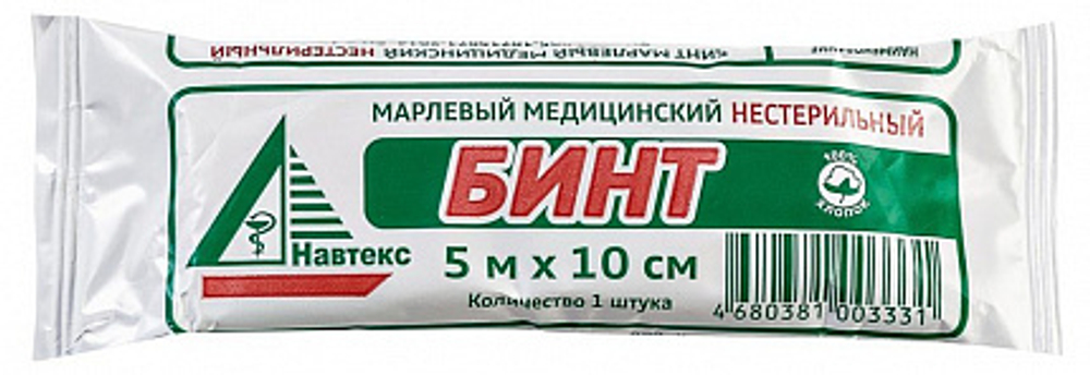 Бинт 5х10 н/стер.  инд. уп. пл. 32 г/кв.м,  ТДЛ  (550)