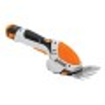 Пила цепная аккумуляторная STIHL GTA 26 + Ножницы-кусторез аккумуляторные STIHL HSA 26 (без АКБ и ЗУ) GA010116918н