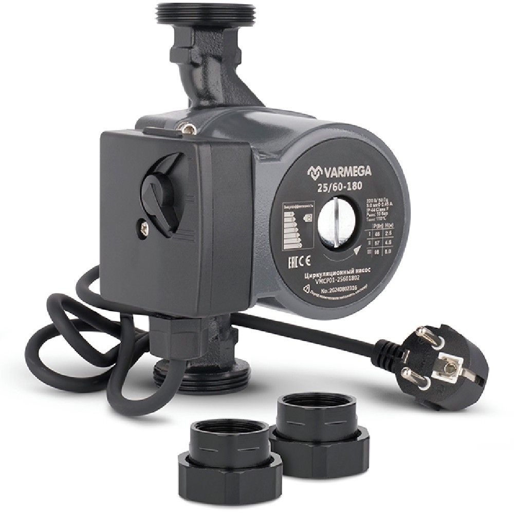 Насос циркуляционный VARMEGA 25/60-180, с гайками