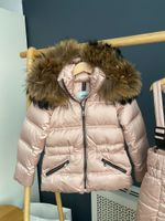 Костюм Jums, 128