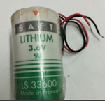 Замена батареи батареи Kamstrup MULTICAL® 602