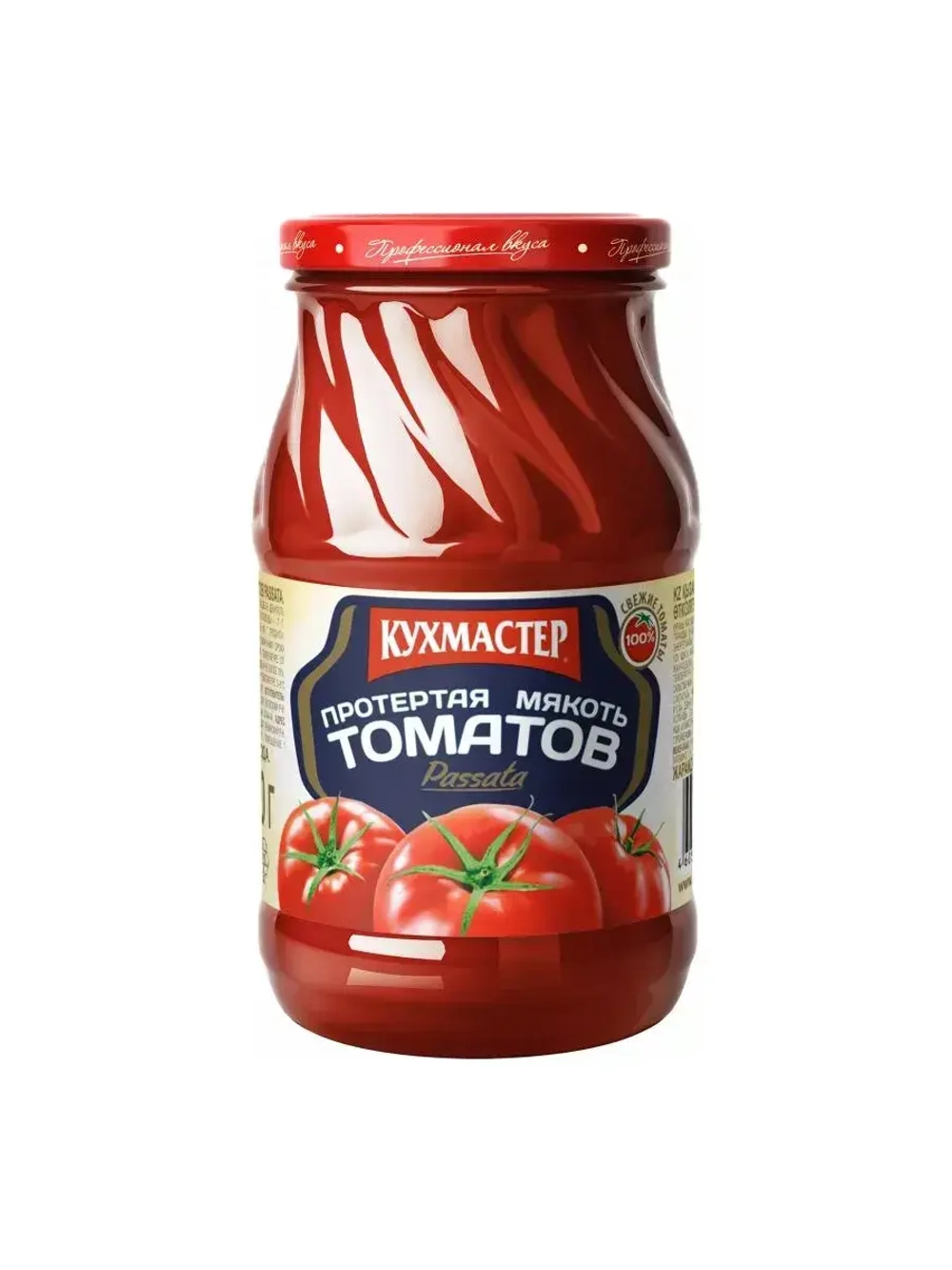 Потертая мякоть томатов Passata Кухмастер 480 г
